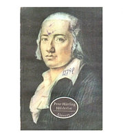 Peter Hartling - Holderlin - 119272
