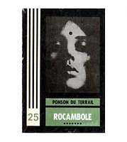 Ponson du Terrail - Rocambole vol. VII - 115717