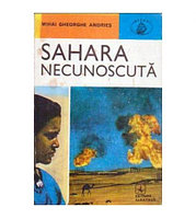 Mihai Gheorghe Andries - Sahara necunoscuta - 104891