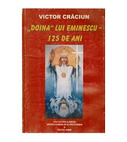 Victor Craciun si Tudor Nedelcea - "Doina" lui Eminescu - 125 de ani