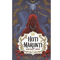 Margaret Owen - Hoti marunti - 134214