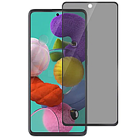 Folie pentru display compatibila cu Samsung Galaxy S22, full screen sticla securizata Privacy, Negru