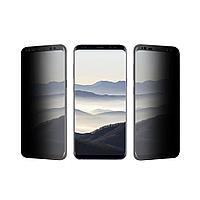 Set 2 folii de sticla Samsung Galaxy S9 Plus, Privacy Glass MyStyle, folie securizata duritate 10H