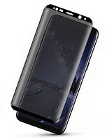 Set 2 folii de sticla Samsung Galaxy S9, Privacy Glass MyStyle, folie securizata duritate 10H