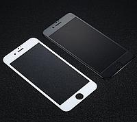Set 2 folii de sticla 5D Apple iPhone 8 Plus, Privacy Glass MyStyle, folie securizata duritate 10H