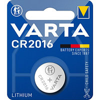 Baterie Varta CR2016 pentru Telecomenzi cheie
