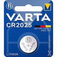 Baterie Varta CR2025 pentru Telecomenzi cheie auto