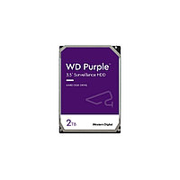 Hard disk 2TB - Western Digital PURPLE WD20PURX