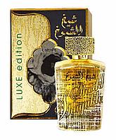 Parfum unisex Lattafa SHEIKH AL SHUYUKH Luxe edition 100 ml