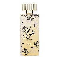 Parfum arabesc damă Asdaaf YAQEEN 100 ml