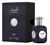 Apa De Parfum Lattafa Pride Al Ameed Silver Unisex 100 ml