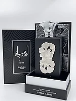 Apa De Parfum Lattafa Ansaam Silver Barbati 100 ml