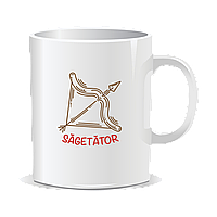 Cana personalizata cu zodiac, Sagetator - Interior alb