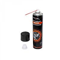 Spray degresat , curatat motorul 650ml