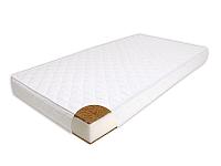 Saltea MyKids Aloe Vera II 120x60x10 (cm)