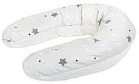 Perna pentru gravide si alaptare Grey Stars