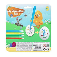 Set 6 sabloane decorat oua Paste si 4 carioci colorate Grafix GR810009