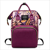 Rucsac multifunctional mamici Leaves Bambinice BN028