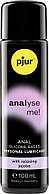 Lubrifiant anal pe baza de silicon cu jojoba Pjur analyse me 100 ml