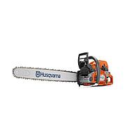 Motoferastrau Husqvarna 572XP