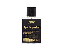 Apa de parfum 119 50ml - Inspirat din Jean Paul Gaultier Scandal