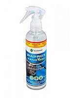 Solutie Impermeabilizanta Pentru Articole De Imbracaminte, Incaltaminte Si Echipamente Outdoor Waprox Nano Eco