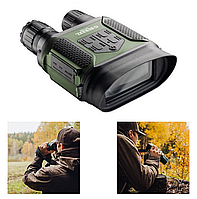 Burrel Nv-400 Night Vision