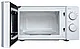 Cuptor cu microunde Beko 100 W Alb - foto 4 - id-p98788745