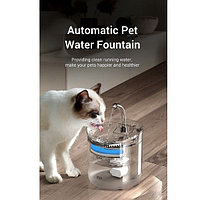 Fantana automata electrica, dozator de apa pentru animalele de companie, 2000 ml, 16.5 x 22 cm, 5V, 40 dB,