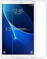 Samsung Galaxy Tab A 10.1 2016 folie protectie King Protection
