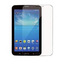 Samsung Galaxy Tab 3 Lite T111 folie protectie King Protection