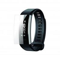 Huawei Band 2 Pro folie protectie, set 3 buc, King Protection
