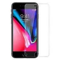 Apple iPhone 7 folie protectie King Protection