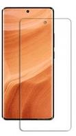 Realme GT5 Pro folie protectie King Protection