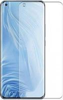 Xiaomi Mi 11 Ultra folie protectie King Protection