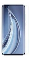 Xiaomi Mi 11 Pro folie protectie King Protection