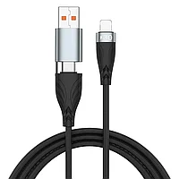 Cablu Incarcare Apple 30W 1m