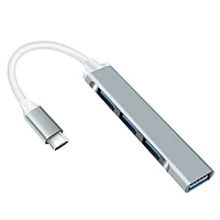 Adaptor-Convertor HUB