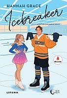 Icebreaker