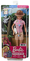 BARBIE YOU CAN BE ANYTHING PAPUSA ZOOLOGIST