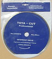 Disc Diamantat Continuu Zay-co, 230mm - 200747