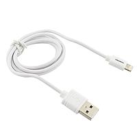 Cablu Incarcare Si Transfer Date, Iphone 6, Grundig - 654351