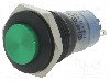 Intrerupator Anti-vandalism, On-on, O16mm, Onpow - Las2gqg-11z/g/a