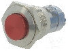 Intrerupator Anti-vandalism, On-on, O16mm, Onpow - Las2gqg-11z/r/s