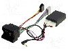 Adaptor Pentru Control De La Volan, Sony, Ford -