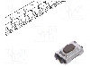 Microintrerupator 6.1x3.7x2.5mm, (on)-off, Spst, Alps - Skqyaae010
