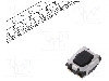 Microintrerupator, 2.9x3.5x1.4mm, (on)-off, Spst, Panasonic - Evpaa002k