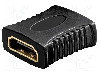 Cablu {{tip Cablu De Conectare}}, Din Ambele Parti, Hdmi Soclu, {{lungime Cablu}}, {{culoare Izolatie}},