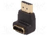 Cablu {{tip Cablu De Conectare}}, Hdmi Mufa, Hdmi Soclu 90?, {{lungime Cablu}}, {{culoare Izolatie}}, Qoltec -