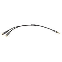 Cablu Adaptor 3.5 4 Pini-2x 3.5 Stereo 20cm - Kom0907